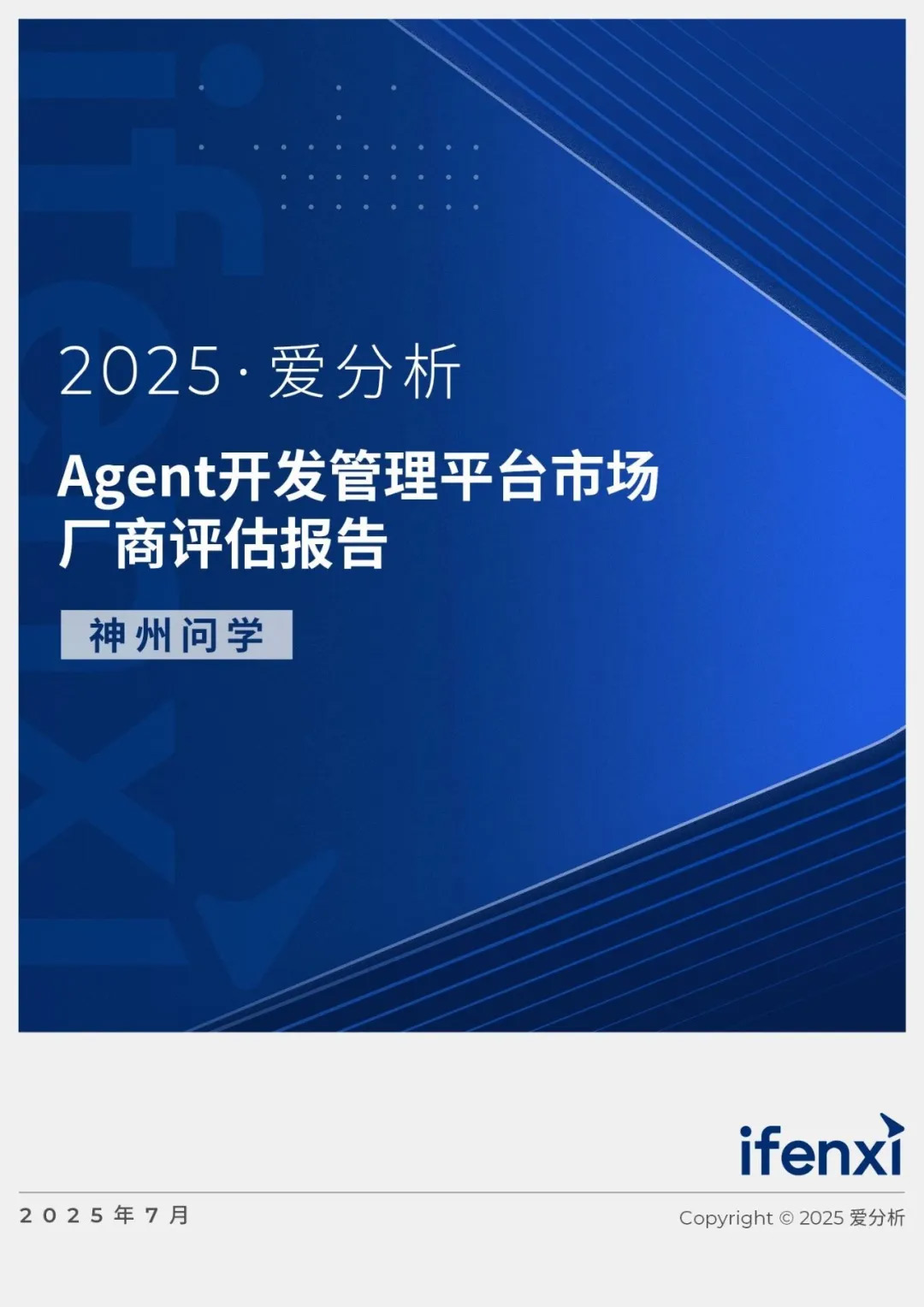 20221210003345.jpg